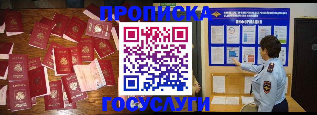 форма 3 в Ливны
